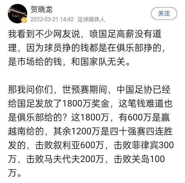 但我不否认，我和我的家人在加拿大过得很好。